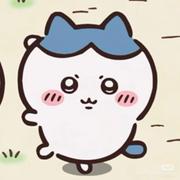 Linus0088的个人资料头像