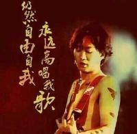 6月j驹迷j头像