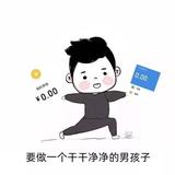 X-379头像