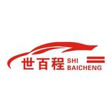 冰弟爱唠车头像