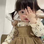 小皮球780的个人资料头像