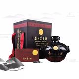 优美惠名酒商贸头像