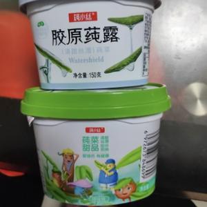 硕硕禾禾2头像