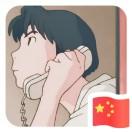 有点的个人资料头像