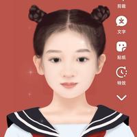 真的小橘子头像