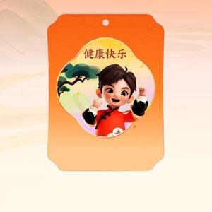 简爱0v3Q头像