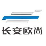 浙江温州鑫隆欧尚汽车头像