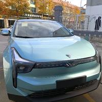 冥界弥勒头像