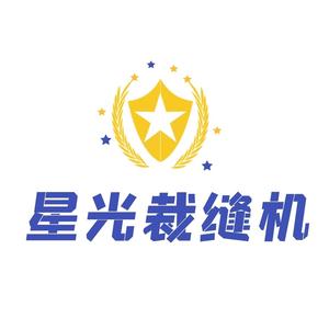 星光裁缝机头像