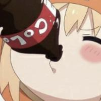 长安深蓝韭菜车头像