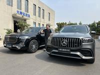 大师兄玩奔驰头像