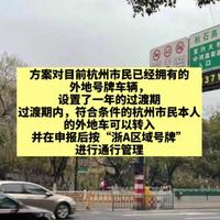 翁宇头像