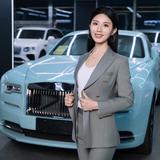 🎗-Rolls Royce、天津头像