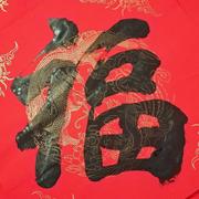gardede的个人资料头像