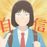 阿宣6733头像
