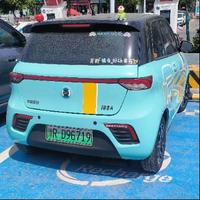 足智多谋生活家Aj3头像