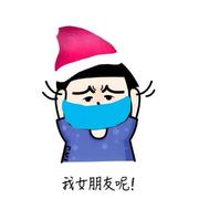 刘涛259的个人资料头像
