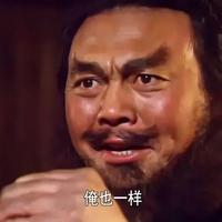 云鬟日夕似飞蓬头像