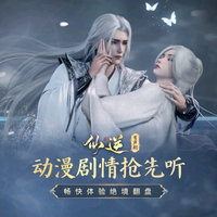 老板来杯柠檬水加冰头像