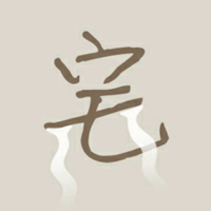 房产先锋小杨头像