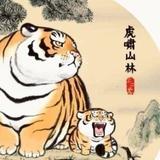 子非车头像
