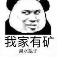 克虏伯线膛炮头像