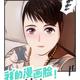 李灏180头像