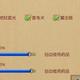 冷冷以陌头像