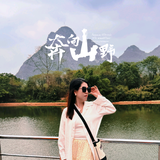 持之以恒花开半夏头像
