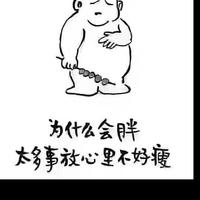 运动伊迪1P9头像
