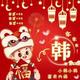 陌上宗 · 领克08 EM-P车主·车龄半年头像