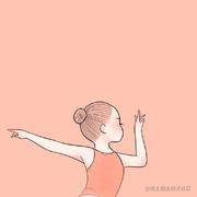 俐a的个人资料头像