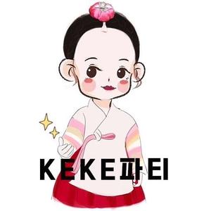 KEKE派对头像