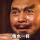 阿杰i呀 · 速腾车主·车龄3年头像