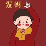 L丶705头像