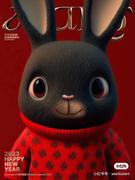 无名的老爪哇的个人资料头像