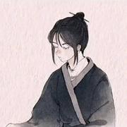 六尘的个人资料头像