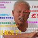 纯白白白白白m · 领克03车主·车龄1年头像