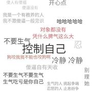 六六647的个人资料头像