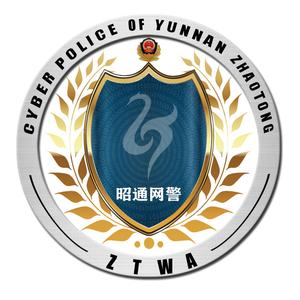 昭通网警头像