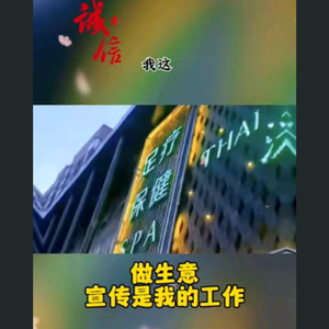 丶沐白头像