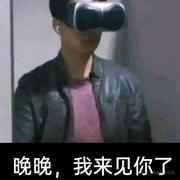 原版凛的个人资料头像