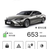 Raymond2878头像