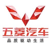 五菱汽车产品工程师头像