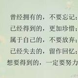 有缘而来8L9a头像