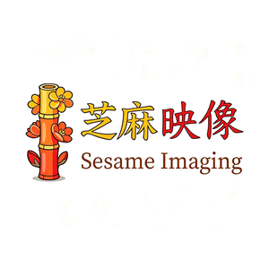 芝麻映像剧厂