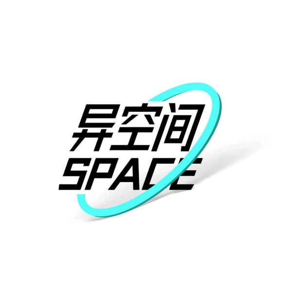 异空间Space头像