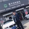 爱车李先生头像