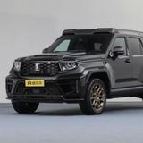 高级橙子tqq头像