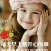 用户5176645170858头像